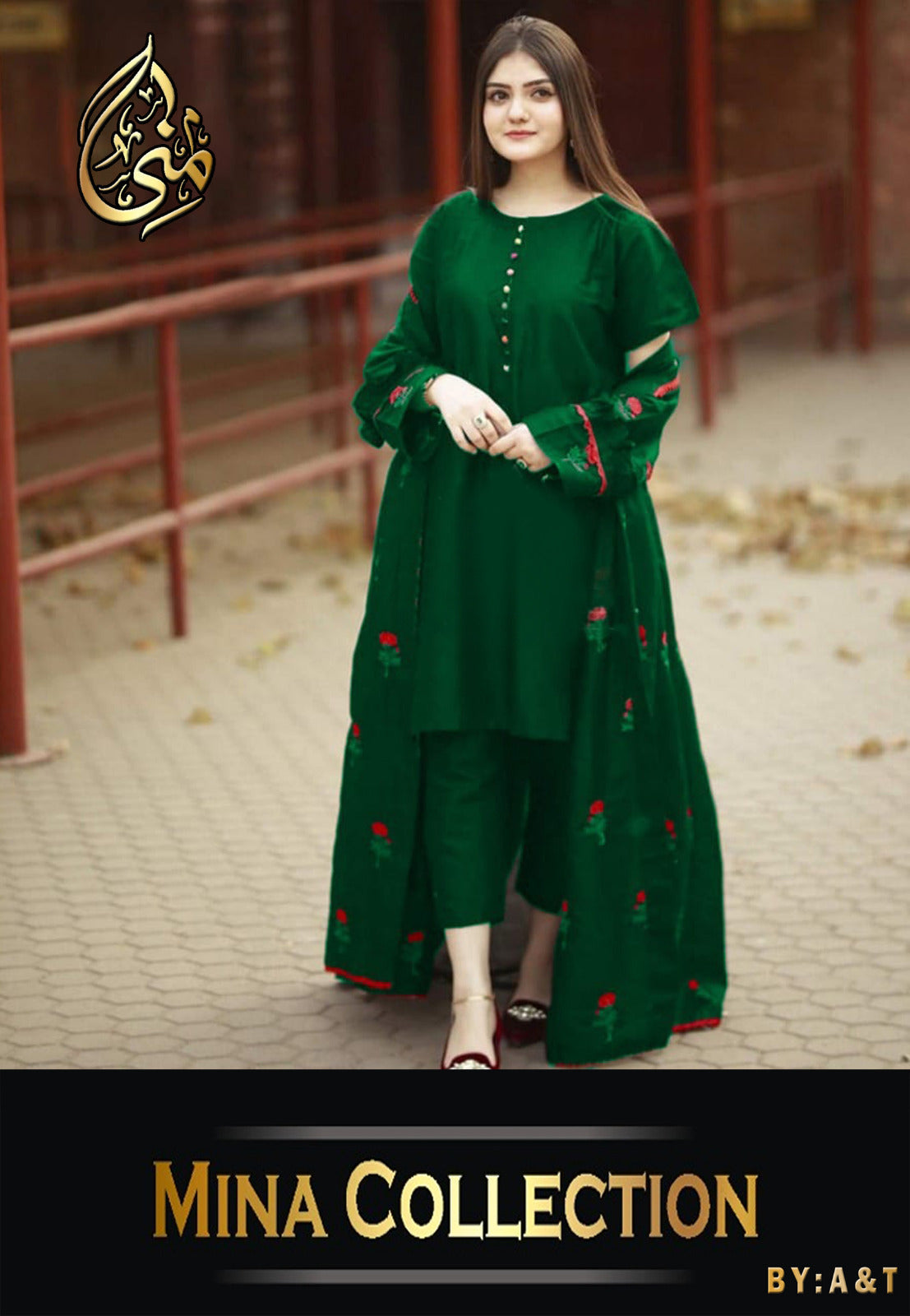 Rose 🌹Embroidered With Lace Work Long Gown With Inner Trouser 3Pcs