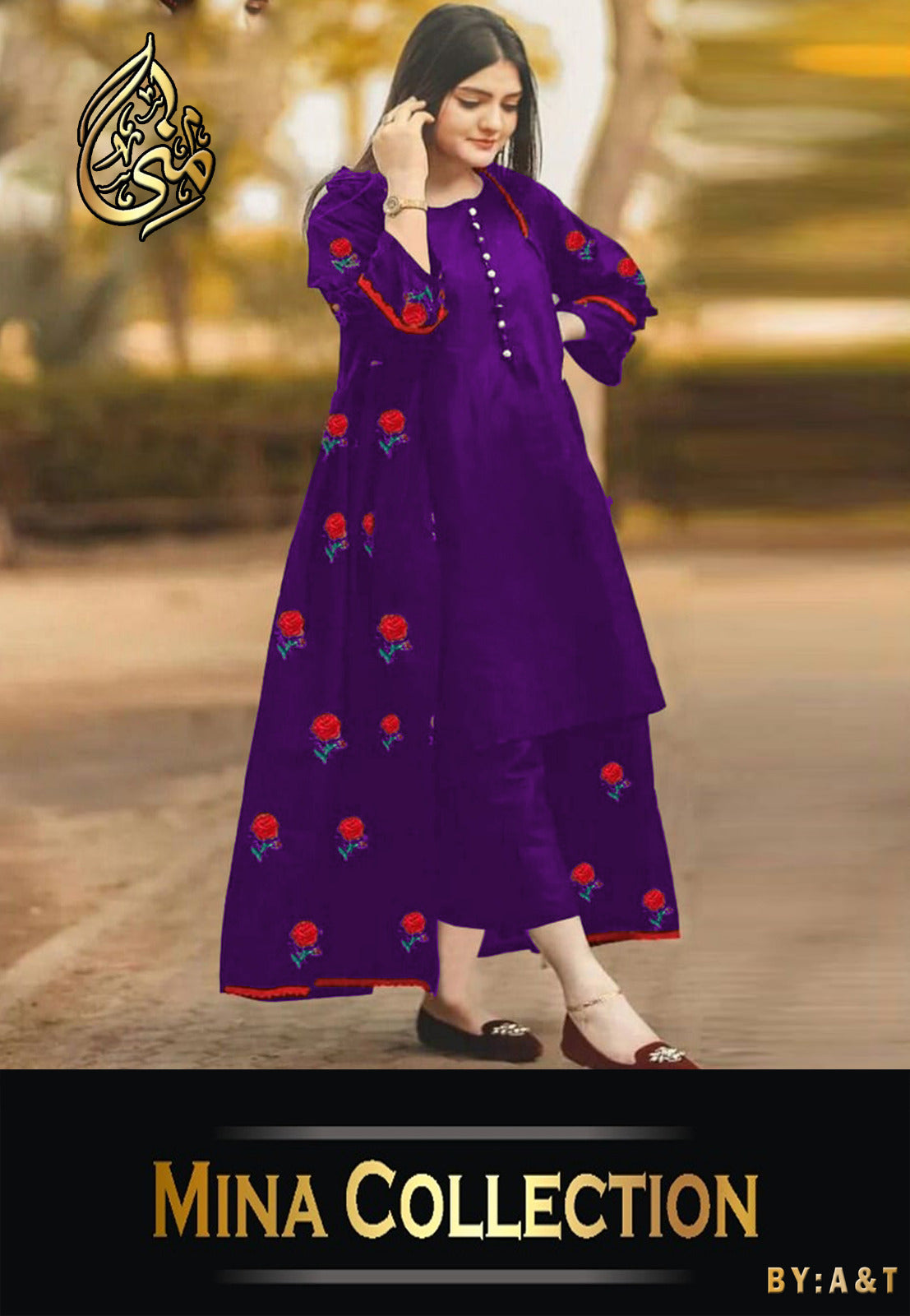 Rose 🌹Embroidered With Lace Work Long Gown With Inner Trouser 3Pcs