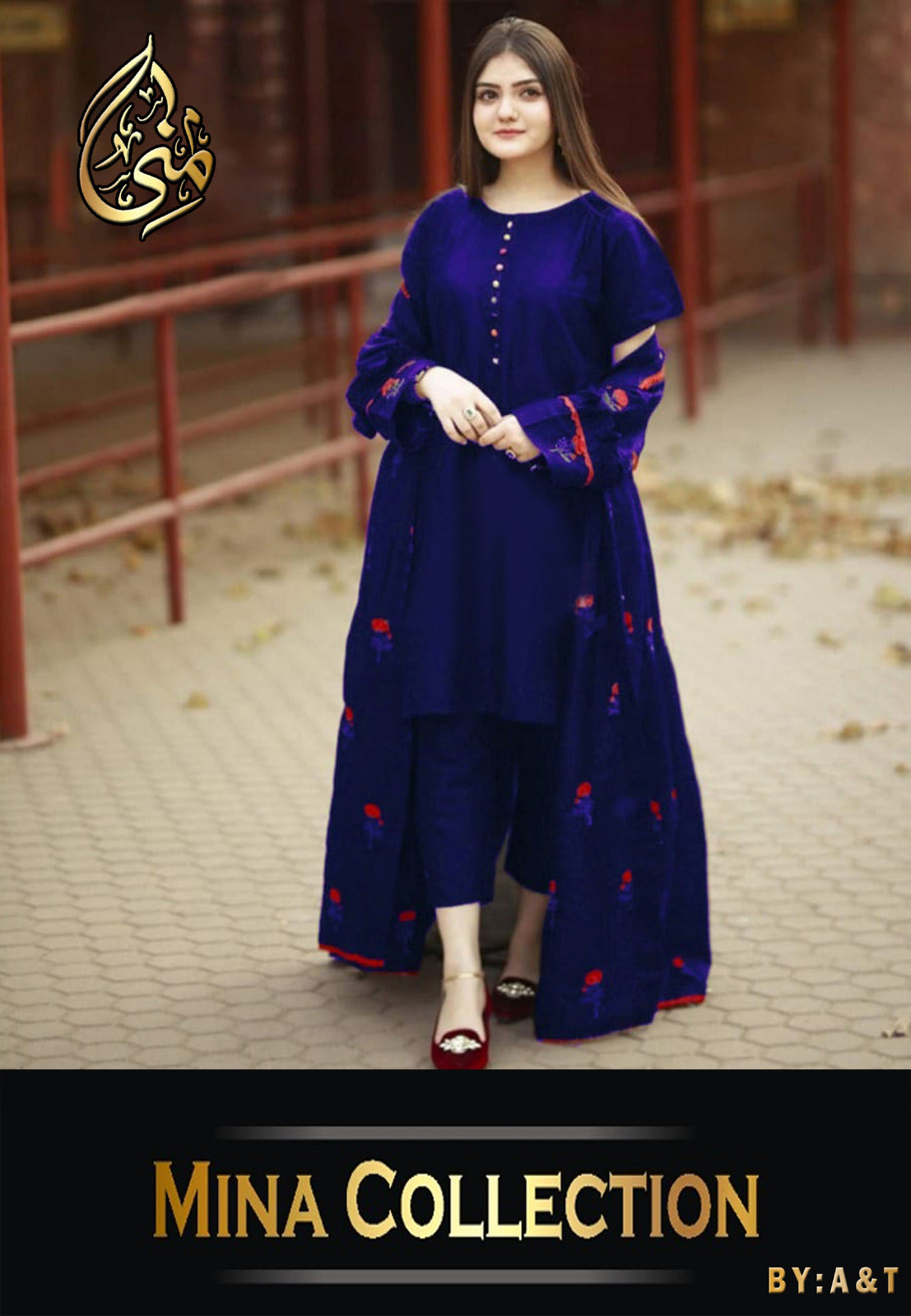 Rose 🌹Embroidered With Lace Work Long Gown With Inner Trouser 3Pcs